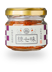 Shichimi Sansho Paste