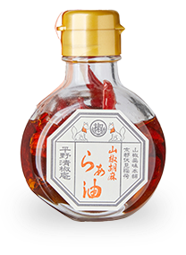 Sansho Sesami Chili Oil